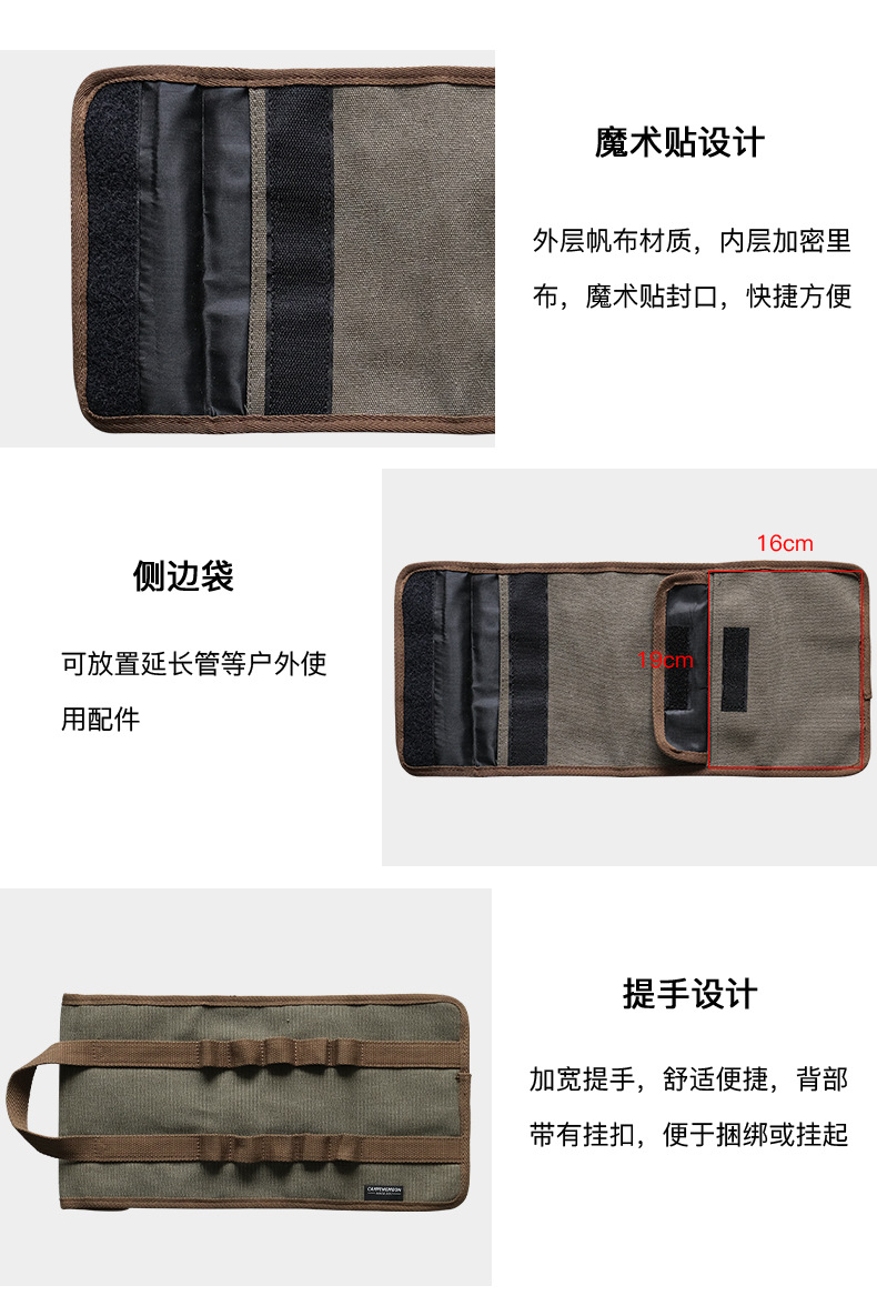 CAMPINGMOON outdoor camping equipment: Stainless steel solo flying table bag, hand-held thickened canvas bag, storage bag pic 3
