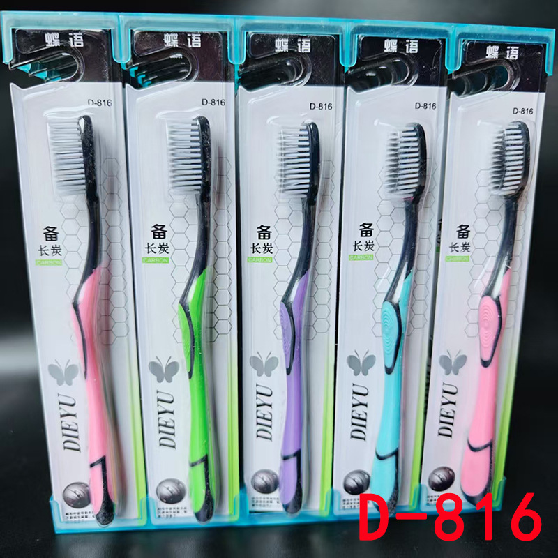 D-816 toothbrush, colored handle toothbrush, adult and student color-blocked soft bristle toothbrush, daily use, wholesale at 1 yuan pic 7