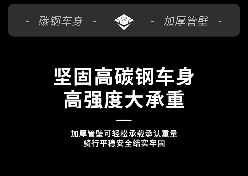 新款儿童自行车男孩6-10-12岁中大童女孩变速山地车中小学生减震详情13