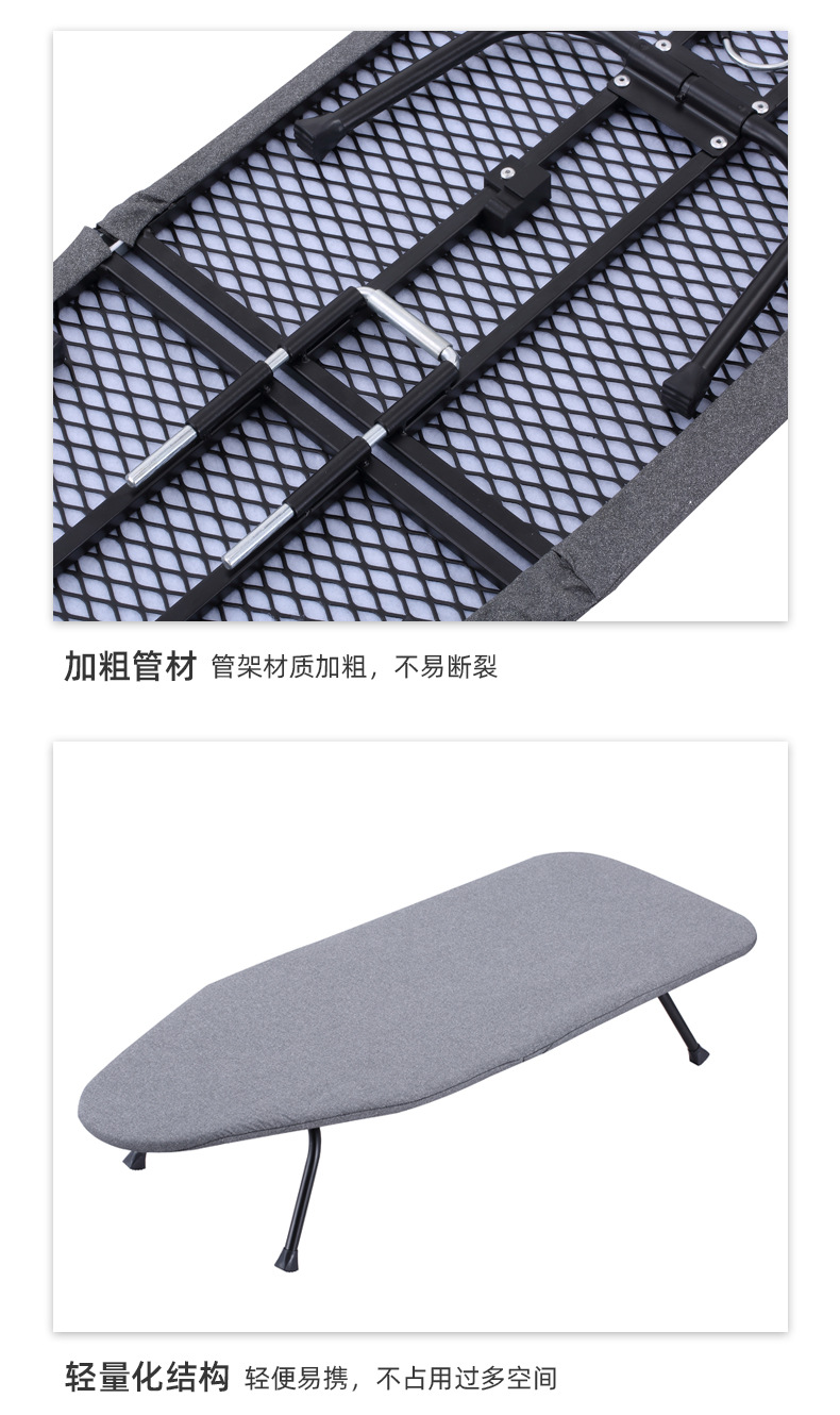 Desktop folding ironing board, household telescopic ironing board, folding storage, stable thick ironing board, cross-border exclusive supply in stock pic 7