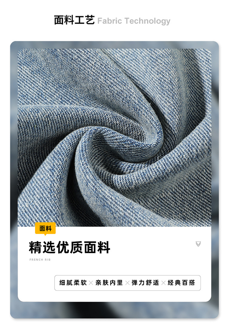 复古水洗牛仔裤男生春秋季潮牌vibe宽松直筒裤子高街阔腿休闲长裤详情5