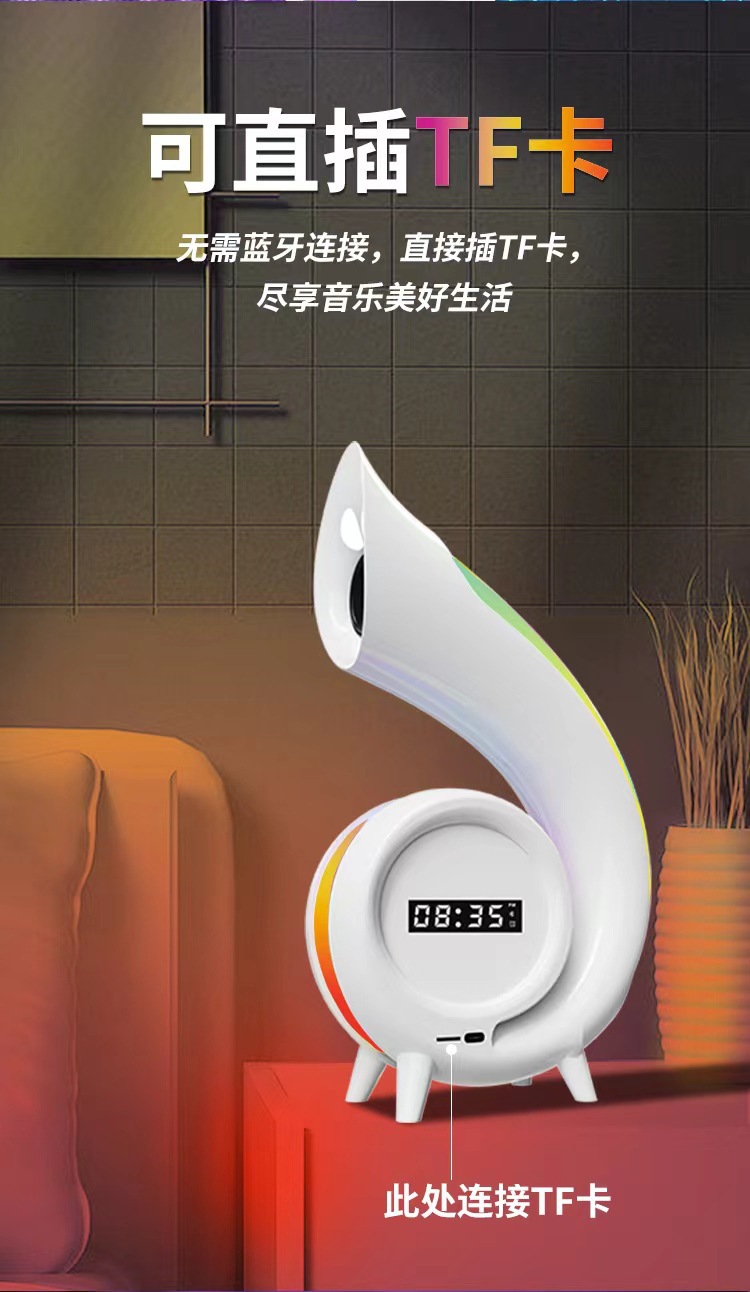 跨境新款深淵藍(lán)牙音箱氛圍燈化妝鏡鬧鐘多功能LED顯示屏無線音箱詳情10