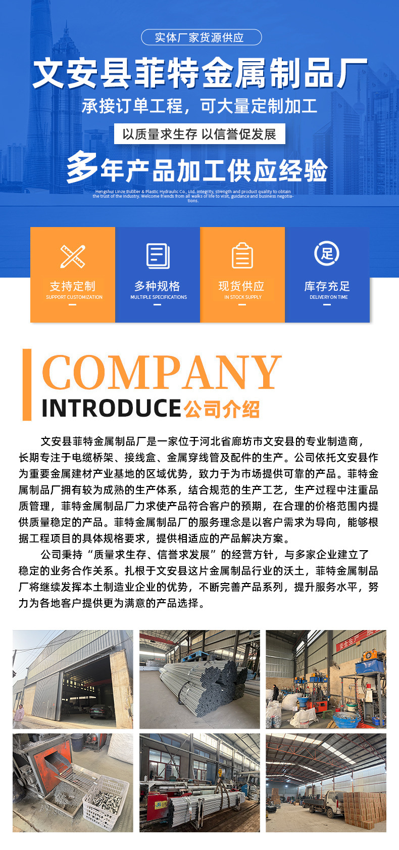 Wholesale stretch junction box, metal stretch box, galvanized welded wiring base, octagonal lamp head, outer ear, ribbed switch box pic 1