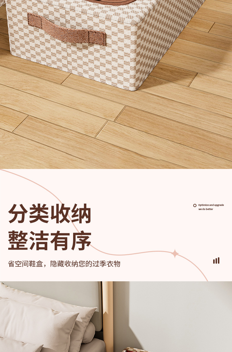 家用免安装透明鞋靴收纳盒钢架可折叠床底收纳防尘鞋盒详情12