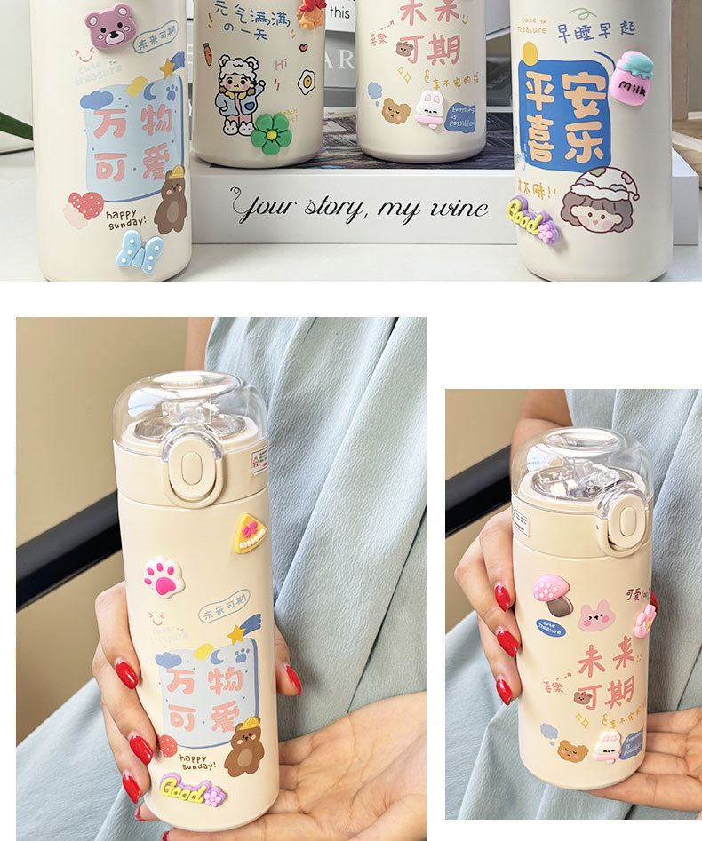 韩版304不锈钢保温杯吸管水杯可爱女生便携斜挎学生儿童杯水壶详情14