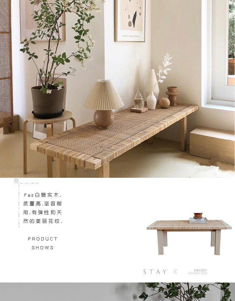 ins实木藤编长凳白蜡木换鞋凳真藤凳子板凳长茶几真藤民宿床尾凳详情10
