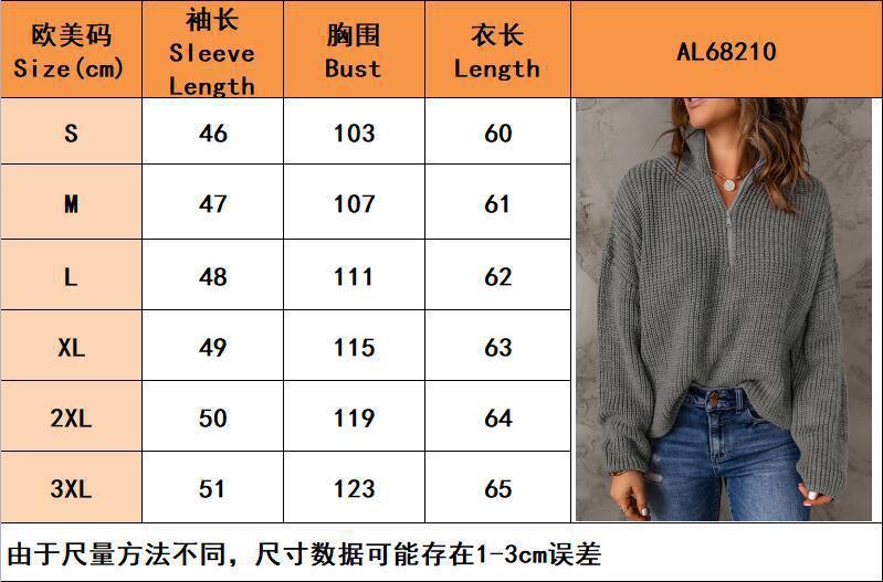 欧美半开领长袖上衣女秋冬季新款纯色宽松高领坑条套头毛衣详情2