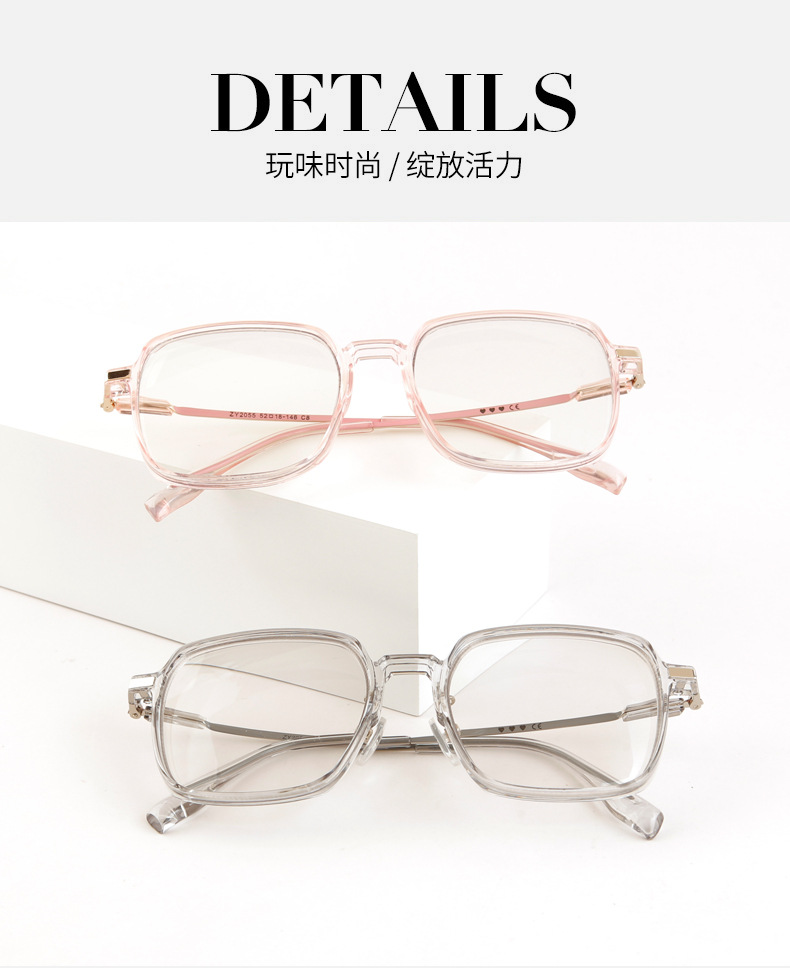 光感变色近视眼镜成品防蓝光眼镜框变色眼镜女大框高颜值显瘦素颜详情6