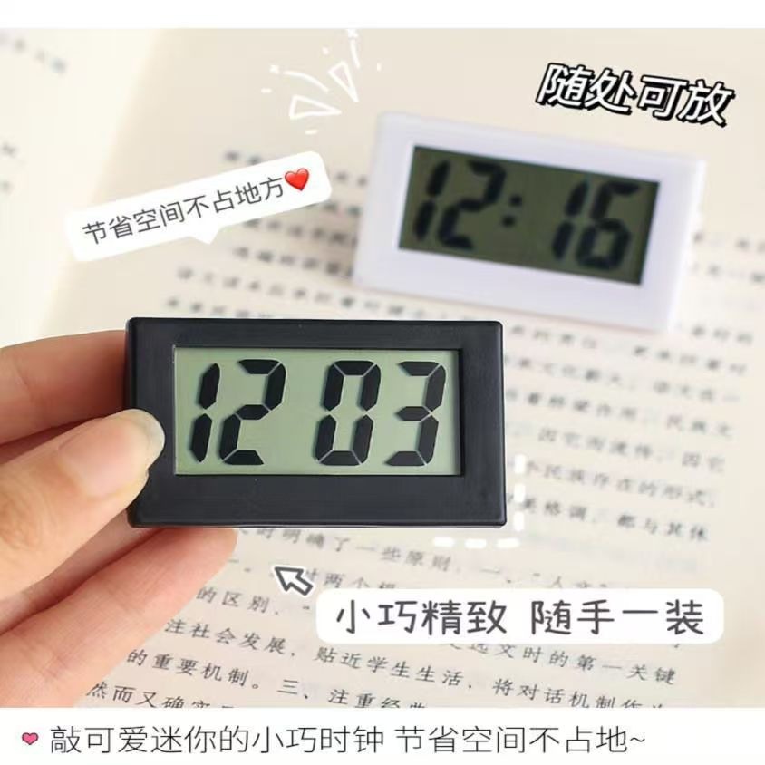 卧室简约便携电子时钟迷你静音桌面大字表学生考试家用小型老人钟详情3