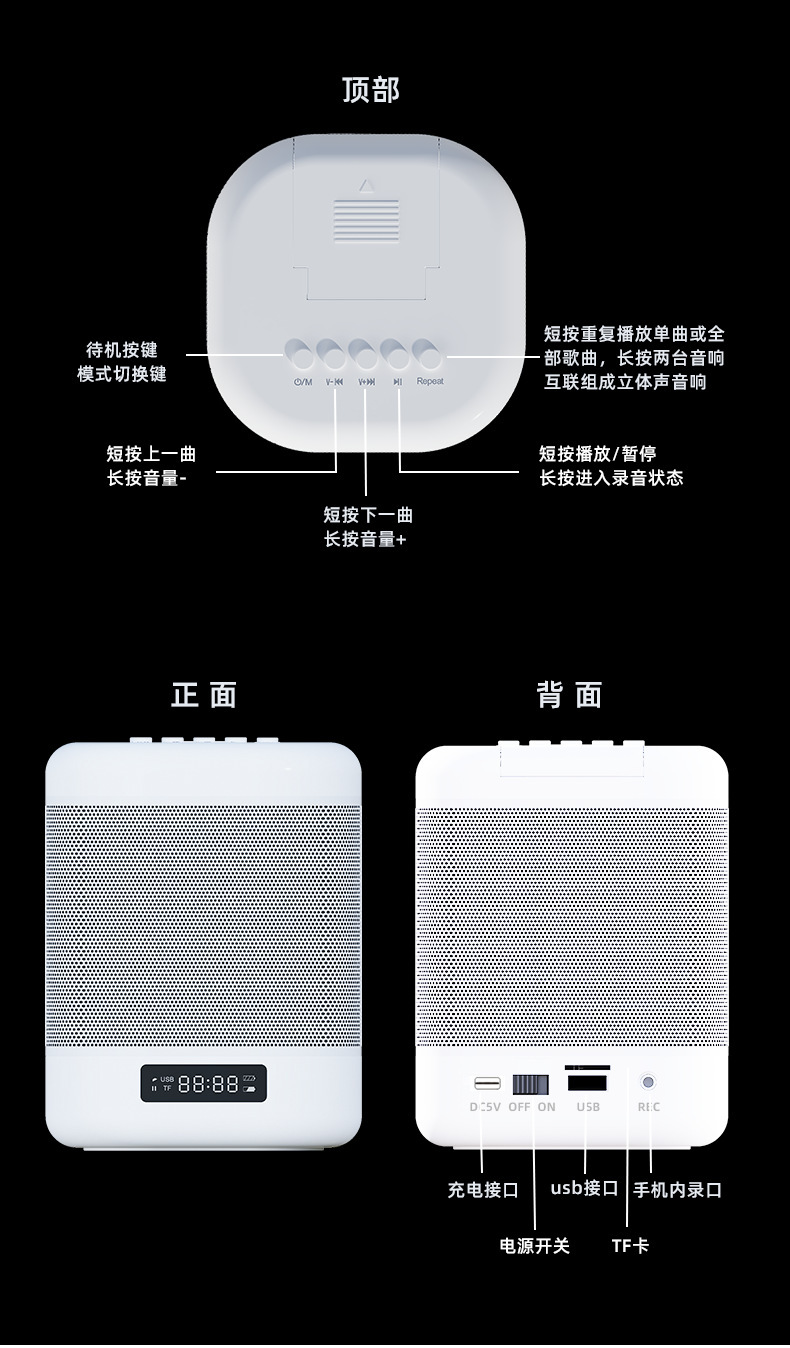 高颜值新款W280隐藏式麦克风K歌蓝牙音箱立体声KTV唱歌机音响组合详情13