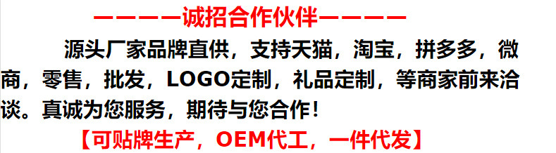 家用起球神器毛球修剪器充电去除球毛衣刀头刮吸粘毛器家用剃毛器详情1