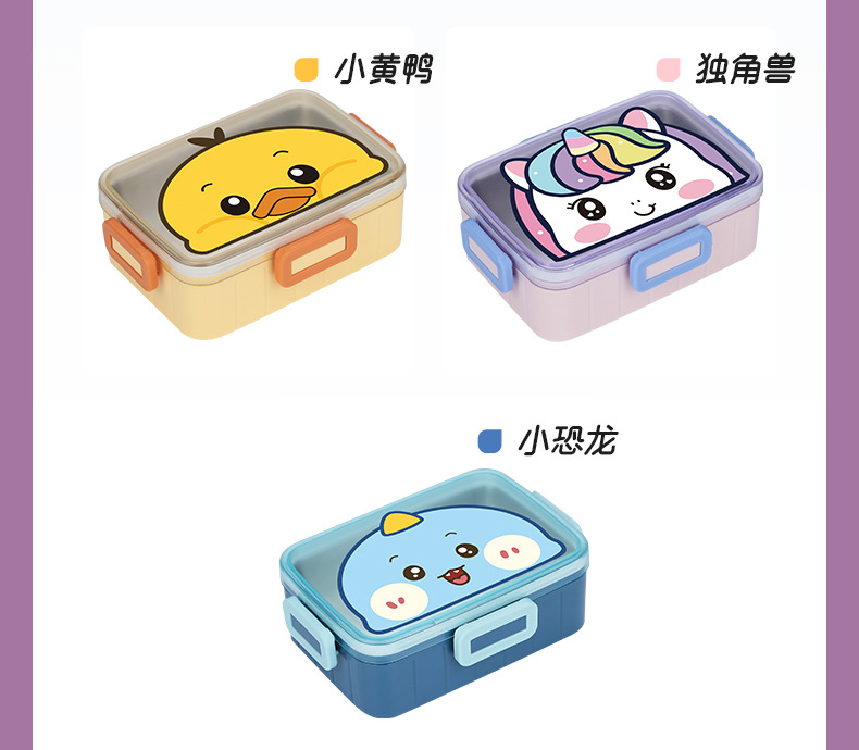 Cute and fun cartoon 304 stainless steel lunch box, single-compartment sealed with buckle, student portable lunch box, bento box pic 9