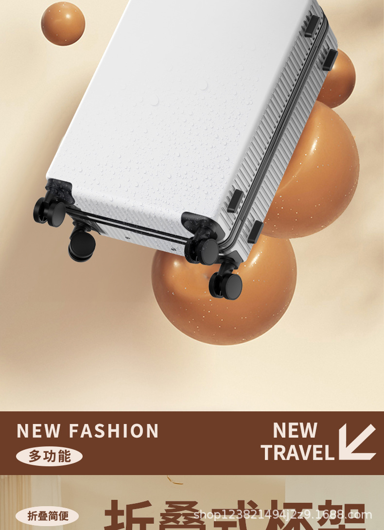 多功能行李箱2025拉杆箱登机箱密码箱男款女款万向轮旅行箱皮箱详情1
