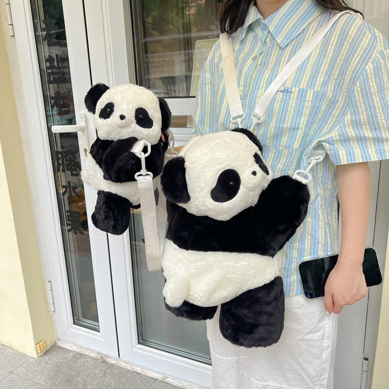 2024新款时尚熊猫双肩包清新甜美可爱卡通毛绒玩具包仿真抱枕背包详情20