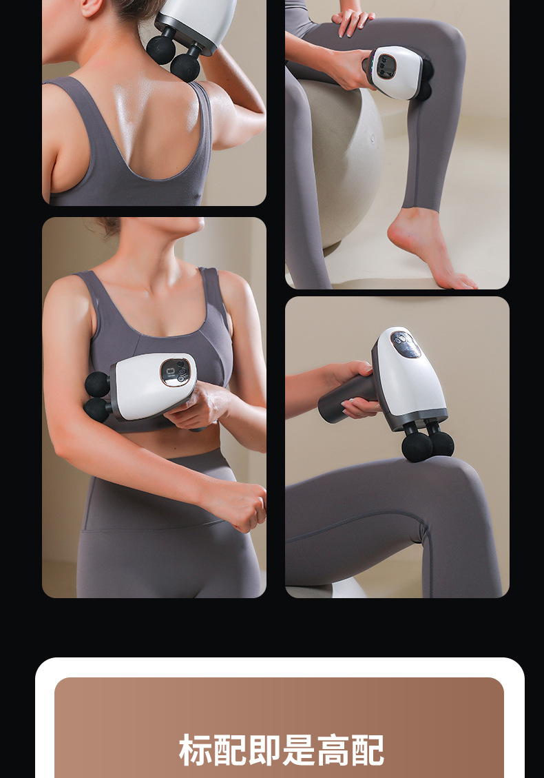 Cross-border digital display dual-head massage gun, convenient for fitness, muscle relaxation, vibration, professional grade electric fascia gun pic 18