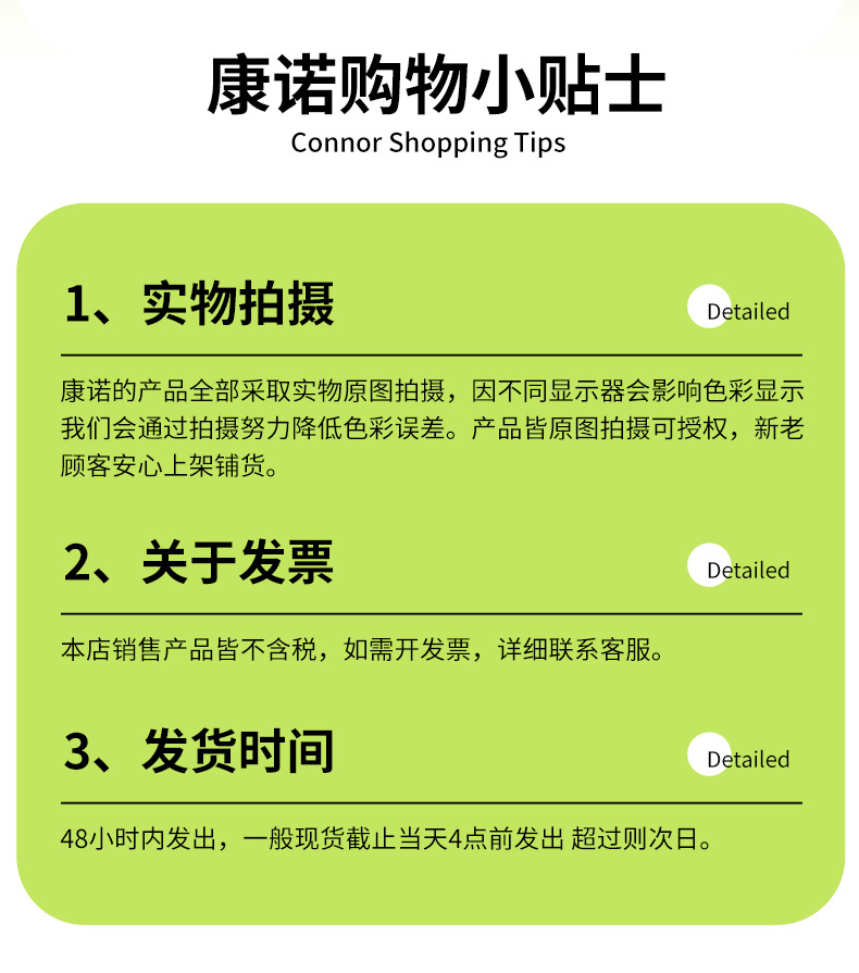 2024新款运动水杯夏季女简约大容量水杯耐高温高颜值塑料杯吸管杯详情30