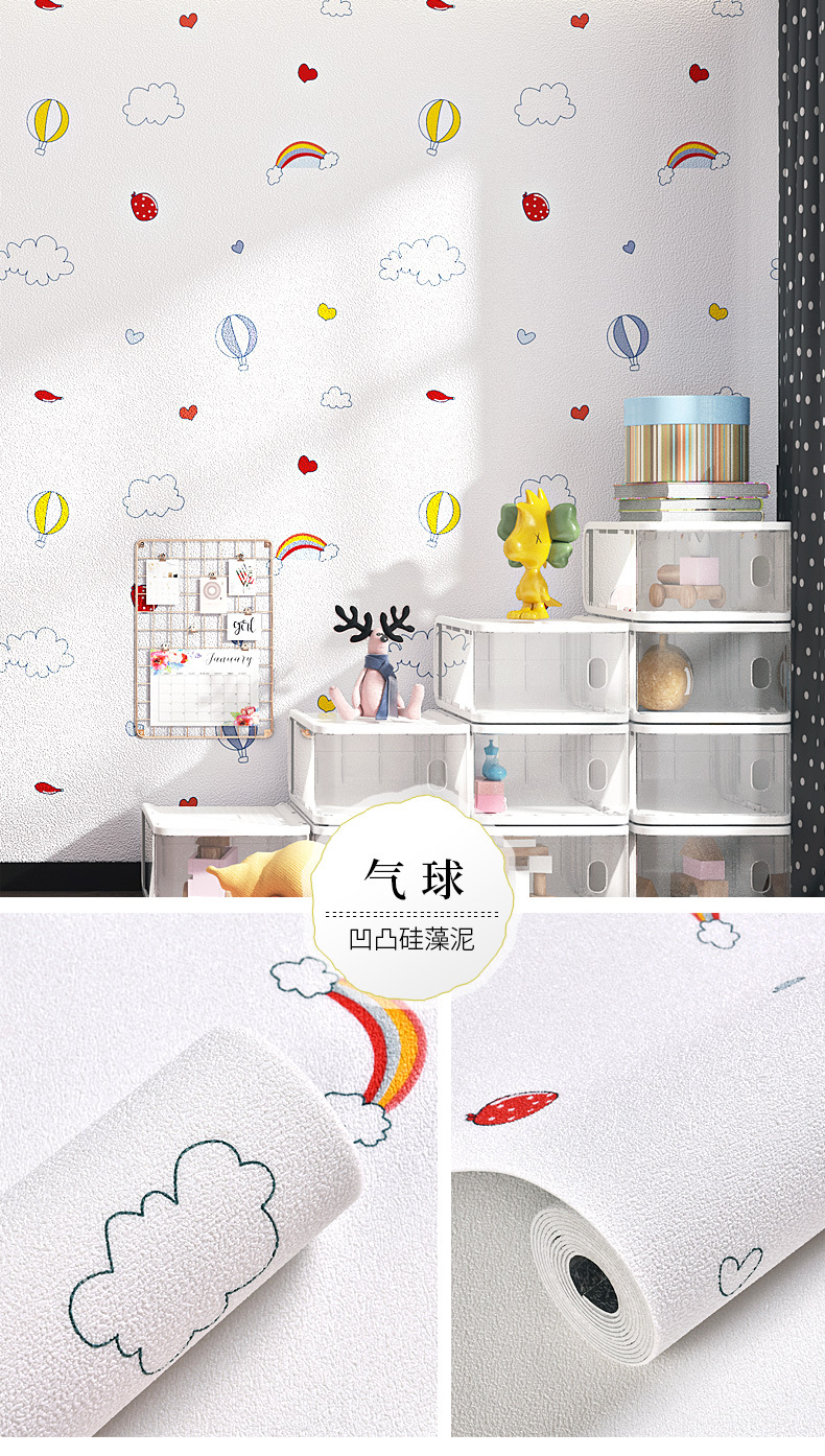 自粘硅藻泥亚麻防水墙贴装饰翻新环保无味婴儿房防撞客厅卧室壁纸详情45