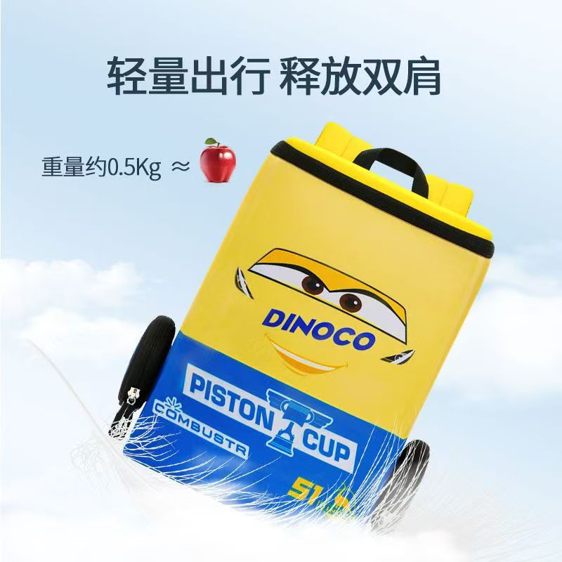 Square anti-wandering backpack for baby kindergarten light children schoolbag 1-3-6 years old for boys and girls pic 2