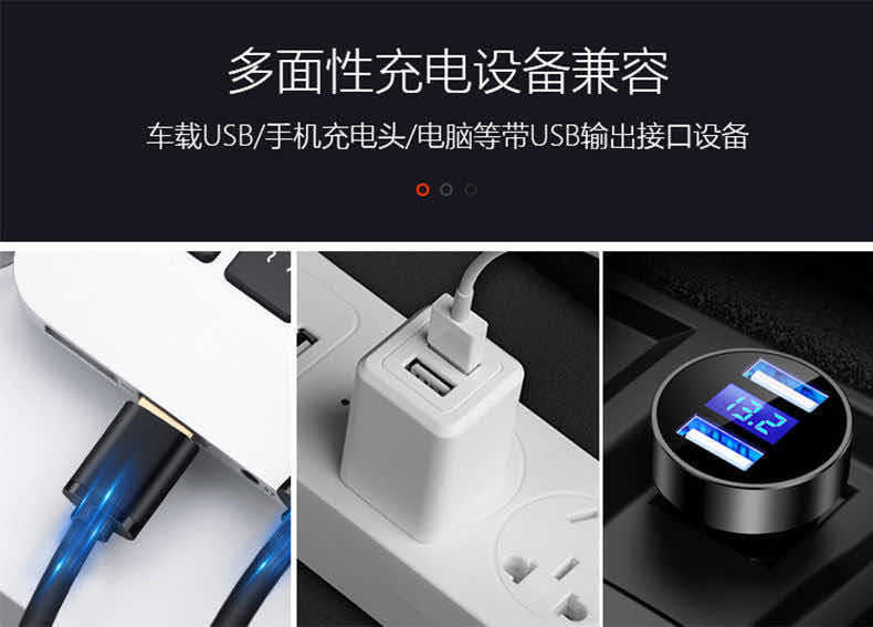 跨境新款P50强光手电筒带电量提醒功能USB充电伸缩变焦强光照明灯详情28