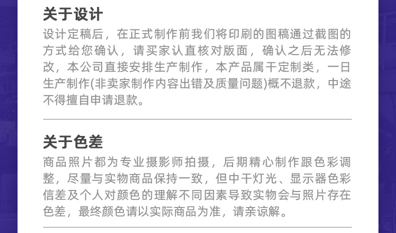 高档礼品盒空盒定制ins风情人节伴手礼盒硬盒节日商务送礼翻盖盒详情21