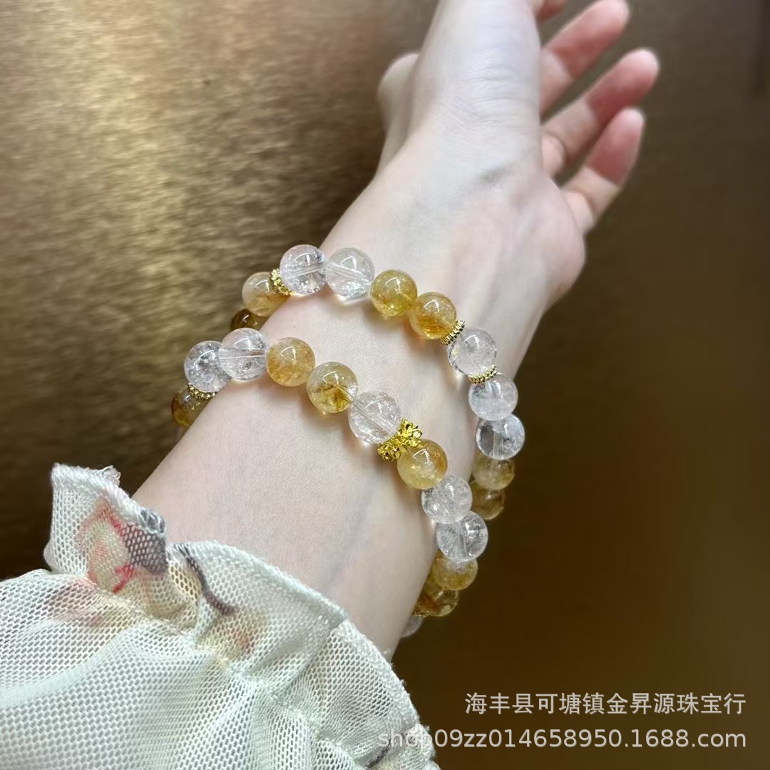 天然白水晶白阿塞手链搭配黄阿塞黄水晶塔晶单圈饰品批发设计手串详情1