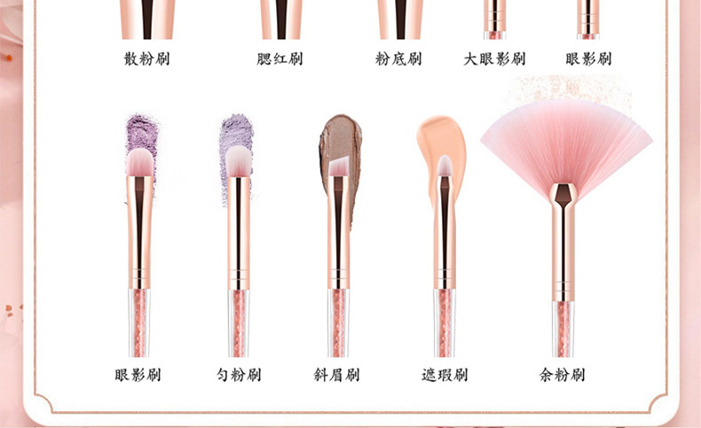 卓尔雅化妆刷套装10支装腮红眼影遮瑕专业美容工具定制可印logo刷包详情6