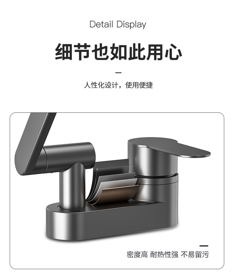 面盆混水龙头3D旋转奢华体验陶瓷阀芯万向调节两档防溅按压式排水儿童卡通卫浴用品详情12