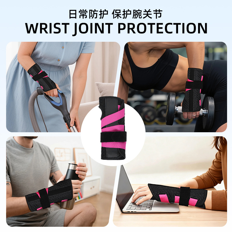 Cross-border support 3-in-1 strap wrist guard, breathable winding and fixing sports gloves, tendon sheath wrist joint wrist guard pic 5