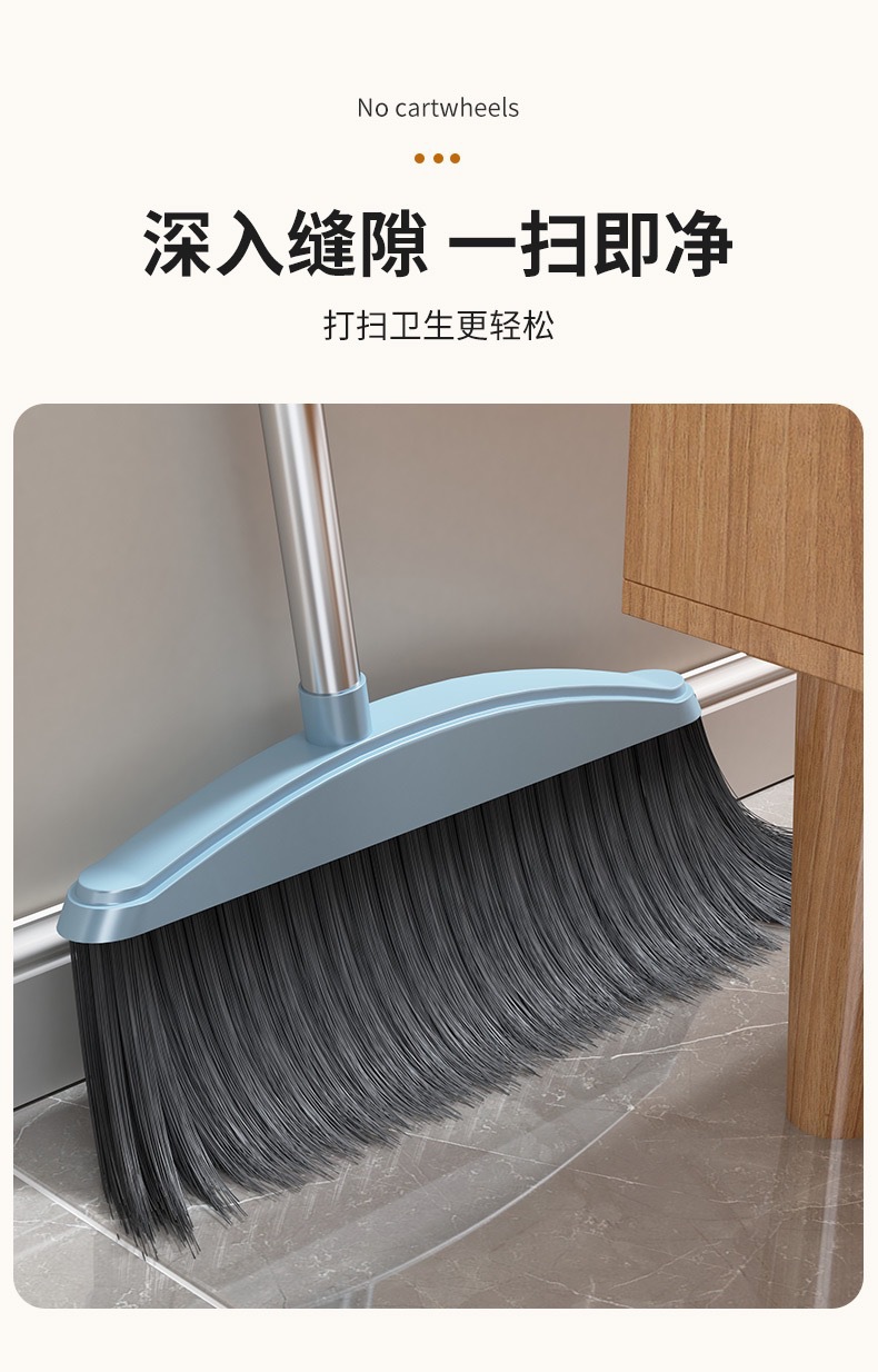 Thickened and enlarged folding and rotating broom set, soft bristles that do not stick to hair, household sweeping broom pic 10