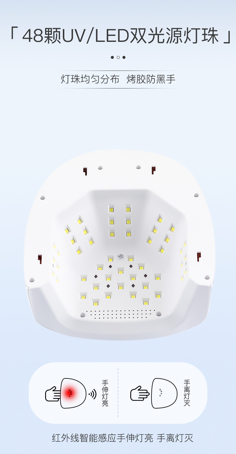 Cross-border S20 Nail Lamp, 200W Nail Light Therapy Lamp, Quick-drying Nail Glue Light Therapy Lamp, Three-speed Timed Nail machine pic 6