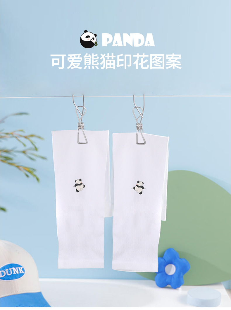 熊猫卡通防晒冰袖户外开车防紫外线透气冰袖套夏季冰丝护臂手袖详情9