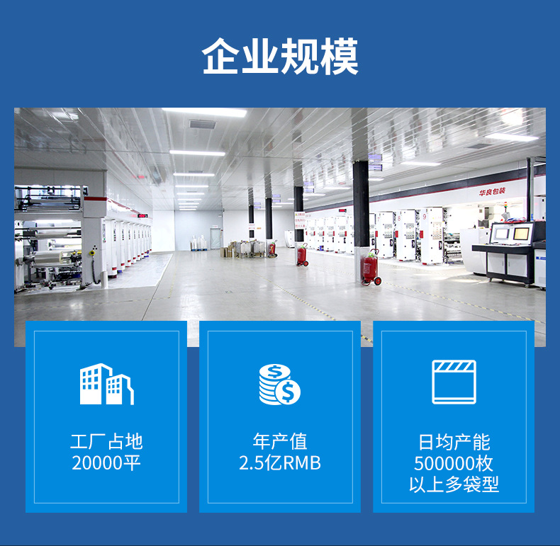 Factory direct supply tea, pure aluminum self-standing and self-sealing bags, thickened cat food and dog food, zipper bags, sealed aluminum foil bags, printable pic 5