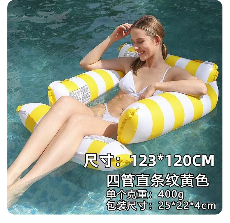Intex浮排充气浮床桨板充气杯托浮板跨境品详情13