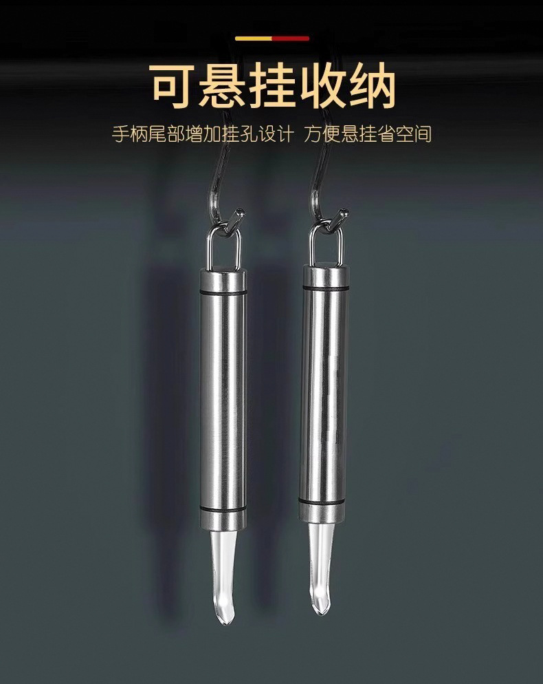 Stainless steel shrimp intestinal tract removal knife: Dig the shrimp stomach, peel the shrimp shell, remove the shrimp intestinal tract, open the back of the shrimp, and remove the seeds from the longan pic 10