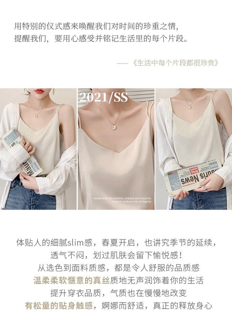 2025年吊带背心女内搭白色美背醋酸仿真丝上衣缎面夏西装仿打底衫详情5