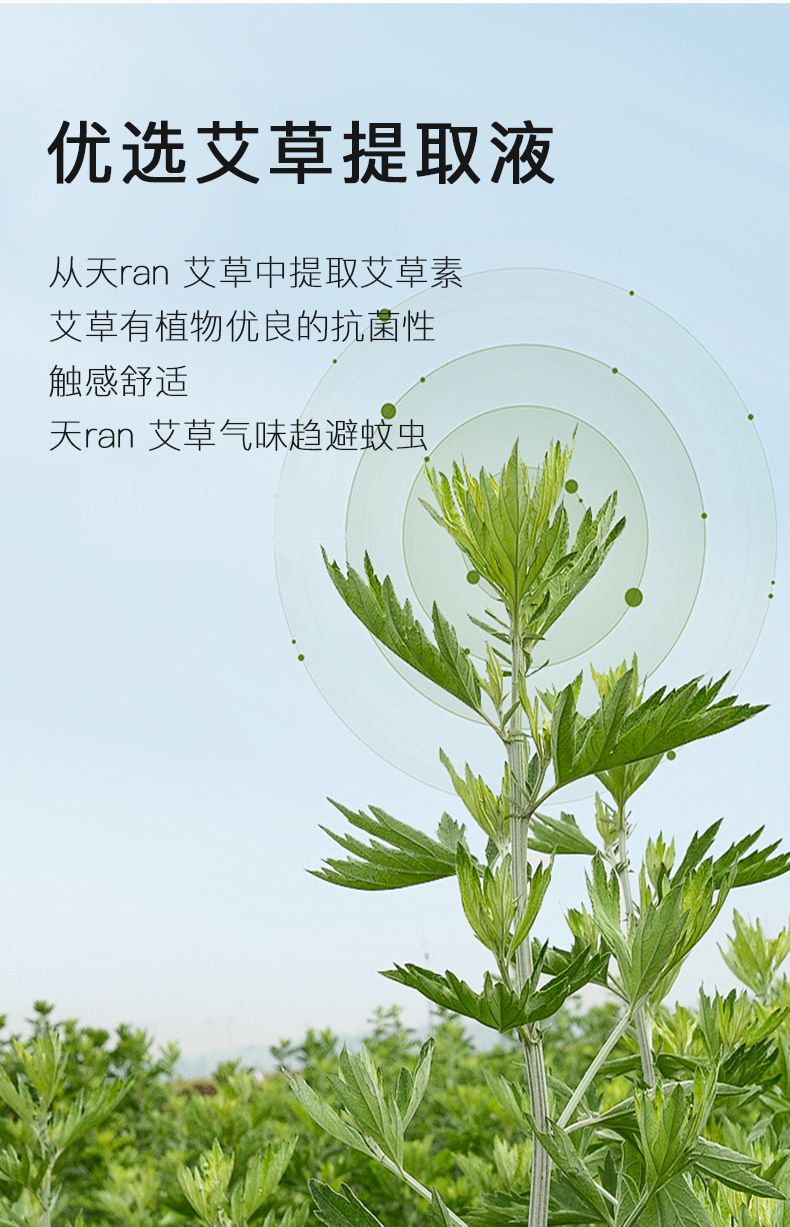 婴儿手口专用湿巾儿童宝宝湿纸巾源头工厂批发清洁湿巾20抽详情7