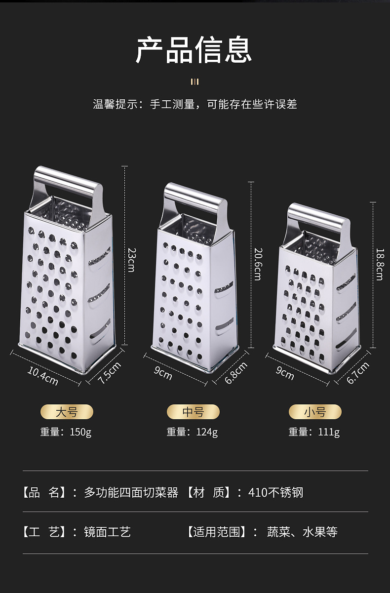 详情_11.jpg