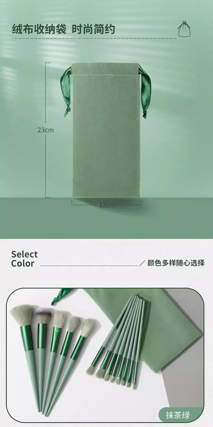 化妆刷全套13支四季青软毛散粉刷高光腮红刷眼影刷美妆工具定妆详情10