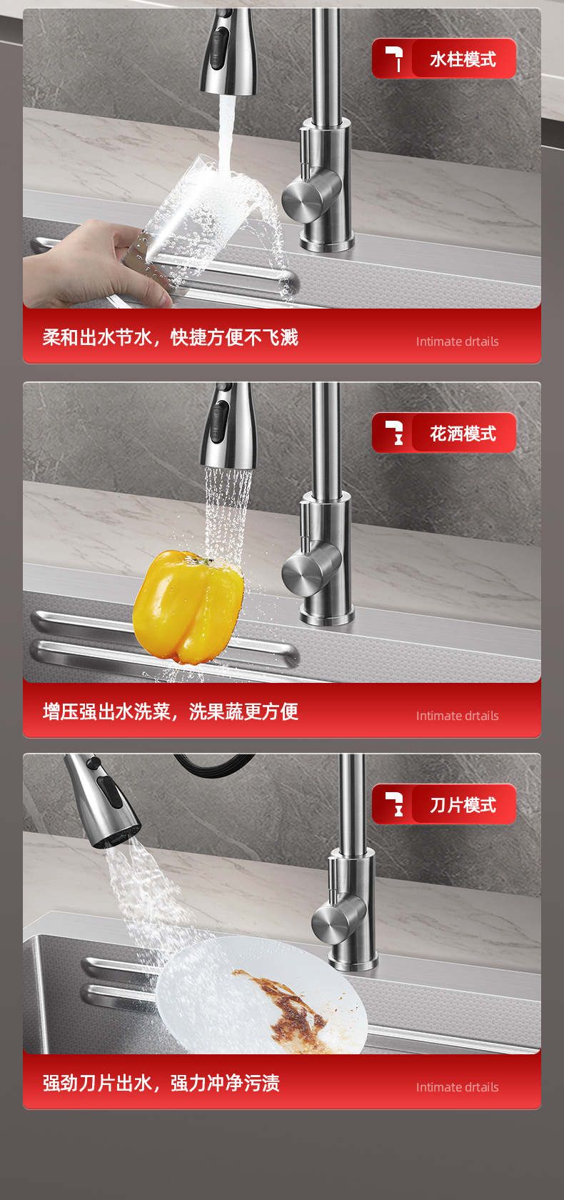 The kitchen sink is made of stainless steel, with a large single sink and a thickened middle basin. The side drain of the sink is patterned with rice grains pic 17