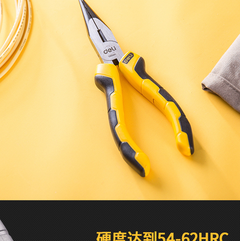 Deli pointed-nose pliers, pointed-nose pliers, wire pliers, pointed-nose rubber pliers, hardware tool pliers, tiger pliers, rubber handles pic 3