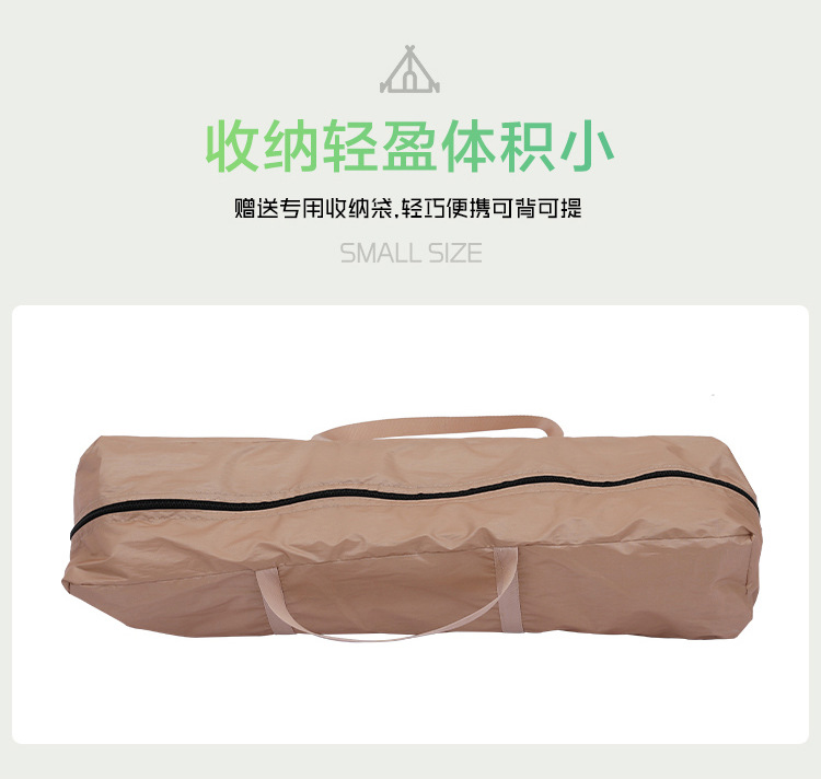 Wholesale outdoor camping tents, automatic tents, cross-border quick-opening tents, beach sunshade tents, gift manufacturers pic 13
