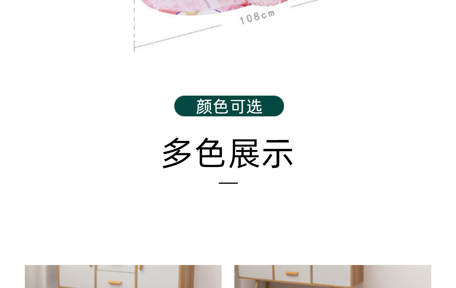 非洲免安装儿童折叠蚊帐跨境卡通船型babymosquitonet现货0-2岁详情8
