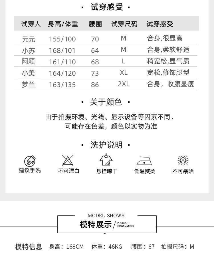 秋冬雪尼尔阔腿裤子女高腰筒裤宽松休闲长裤垂感条绒通勤风直筒裤详情14