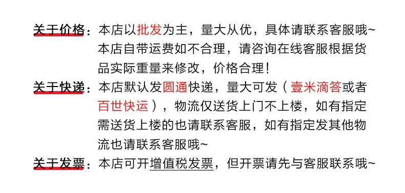 8k素描纸180g水粉纸A3美术生专用画画纸美术纸4k水彩纸A4速写纸详情30