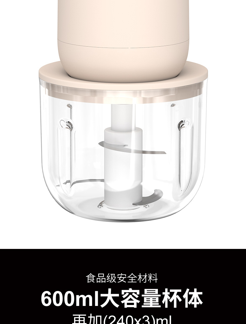 Cross-border electric garlic minder, meat grinder, household kitchen automatic large plastic glass garlic paste and minced garlic machine pic 10