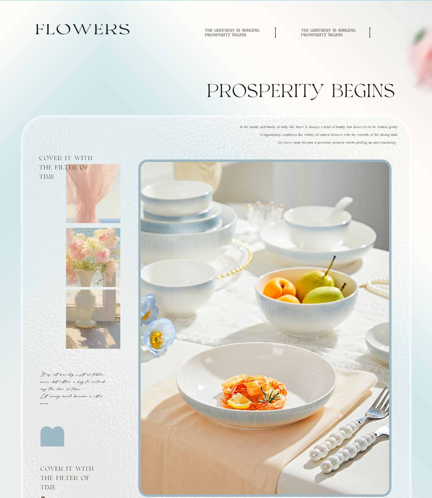 釉下彩简约渐变高颜值2025新款陶瓷碗筷盘子米饭碗碟餐具套装家用详情8