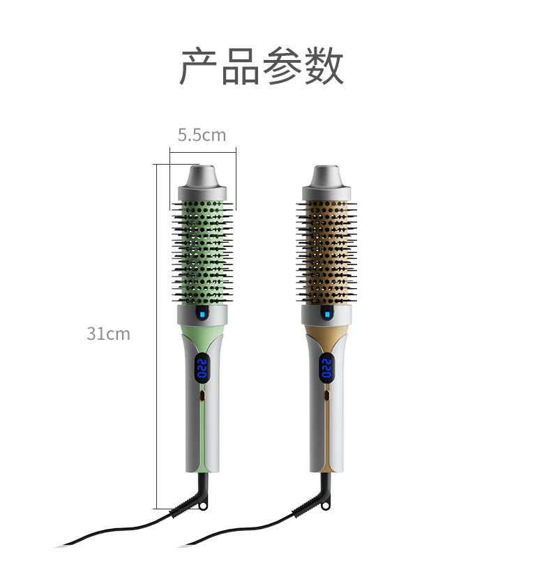 Cross-border manual hair straightening comb, negative ion non-damaging hair portable curling iron, straight plate clamping, straight curling dual-purpose fluffy comb pic 19