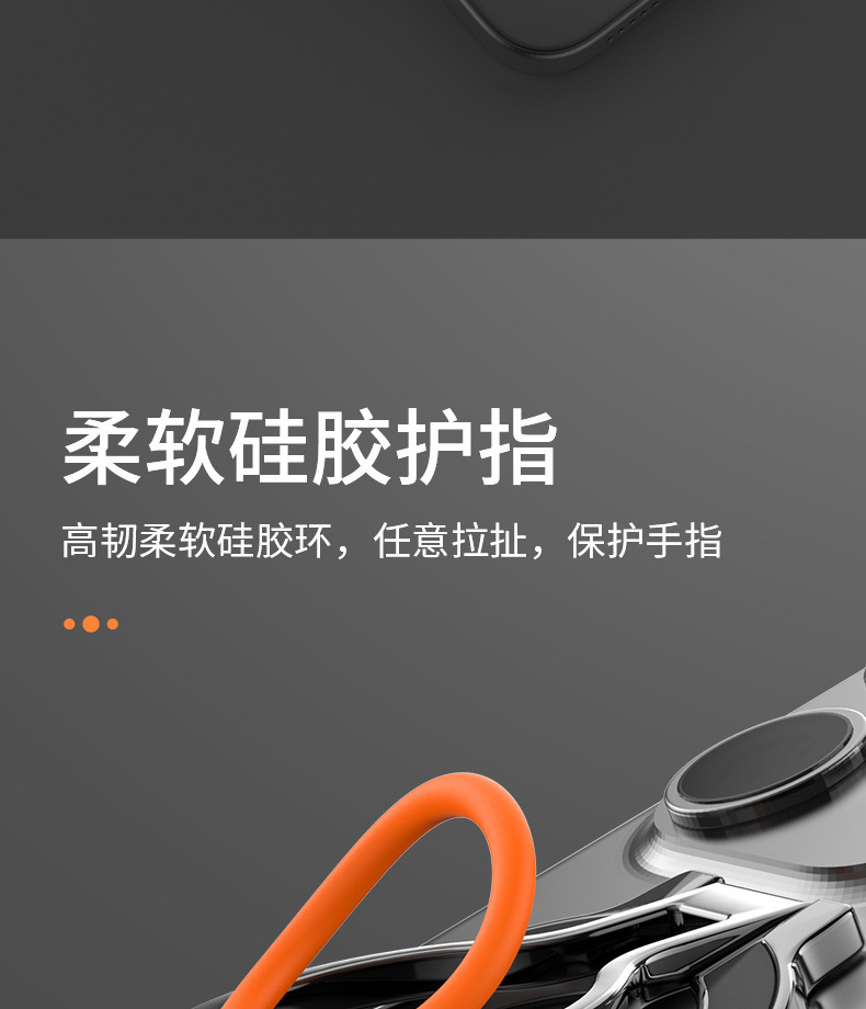 magsafe magnetic mobile phone convenience stand, metal lazy desktop stand, zinc alloy mobile phone ring buckle new style pic 11