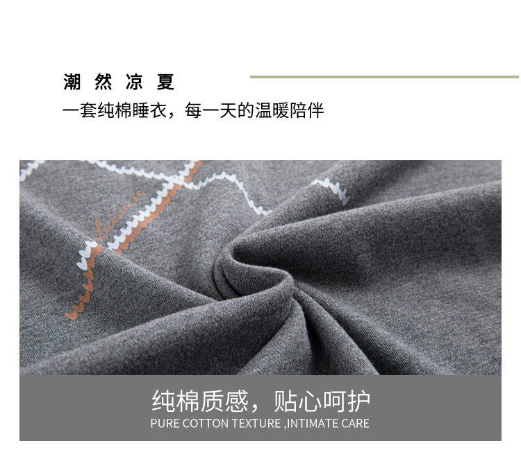 Summer pure cotton pajamas for men, cartoon casual short-sleeved shirts and long pants, pure cotton comfortable home wear, summer youth student set pic 125