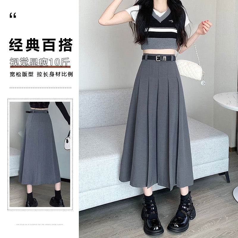 西装面料百褶裙长裙2024新款韩版简约黑色灰色法式高腰显瘦 a字版详情10